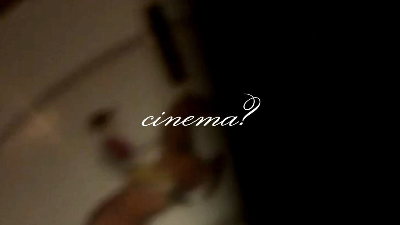 Cinema (picture: TMDB)